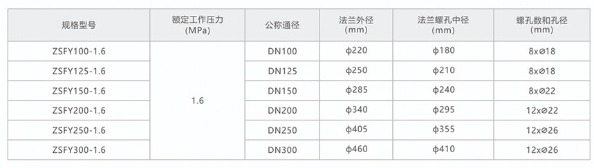 宇捷电子图册-24.jpg