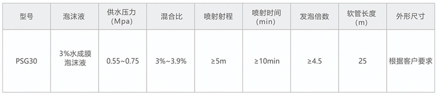 宇捷电子图册-16.jpg