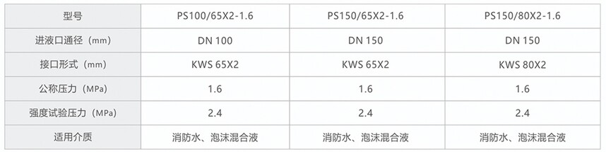 宇捷电子图册-16.jpg