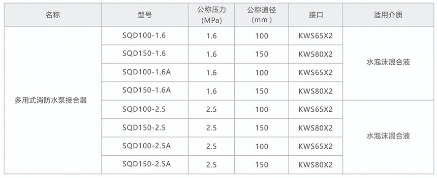 宇捷电子图册-14.jpg