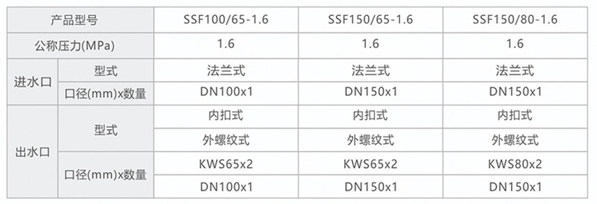 宇捷电子图册-12.jpg