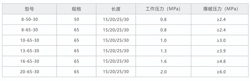 宇捷电子图册-8.jpg